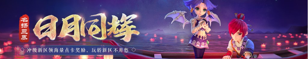 中国现在强大吗